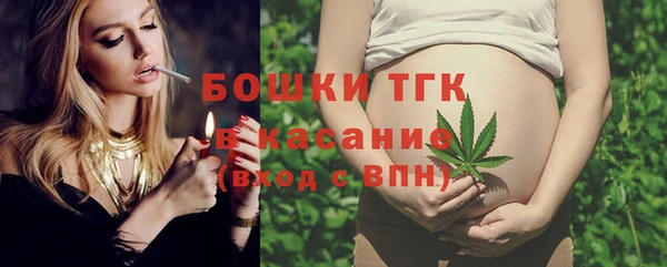 MESCALINE Аркадак