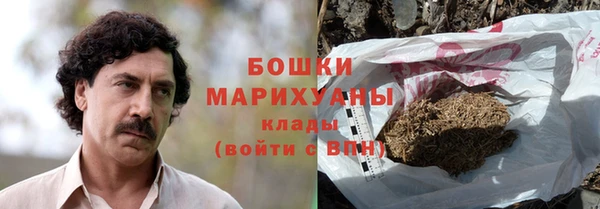 таблы Арсеньев