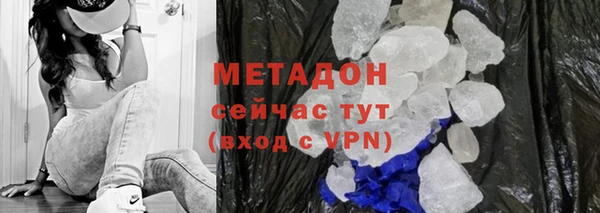 MESCALINE Аркадак