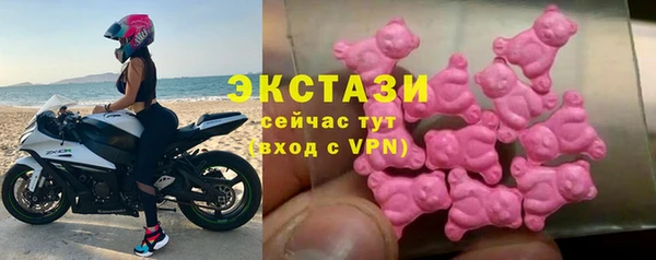 таблы Арсеньев