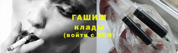 ECSTASY Армянск