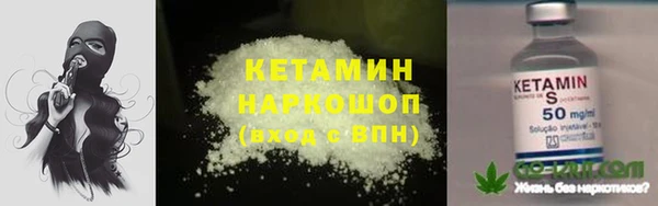 MESCALINE Аркадак