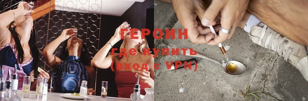 ECSTASY Армянск