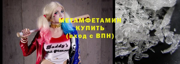 ECSTASY Армянск
