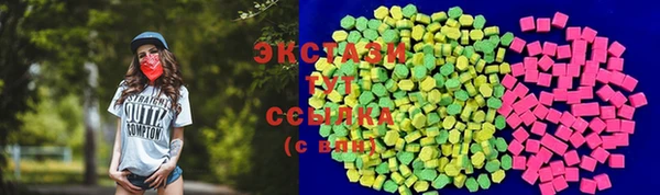 таблы Арсеньев