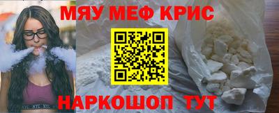 apvp Тара