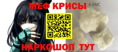 apvp Тара