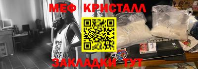 метадон Татарск