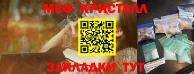 apvp Тара