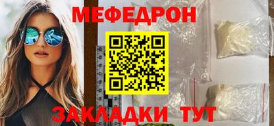 метадон Татарск