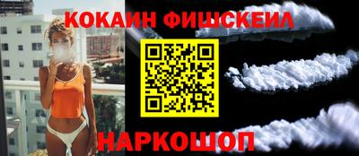 амфетамин Тверь