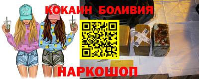 метадон Татарск
