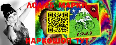 apvp Тара