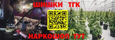 амфетамин Тверь