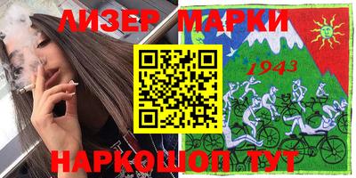 амфетамин Тверь