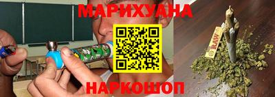 амфетамин Тверь