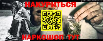 амфетамин Тверь