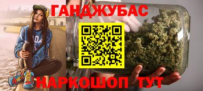 амфетамин Тверь
