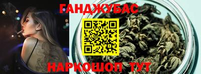 амфетамин Тверь