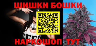 амфетамин Тверь