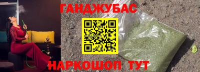 apvp Тара