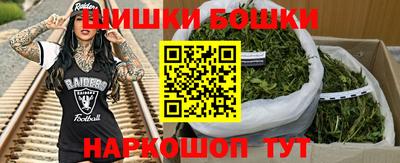 метадон Татарск
