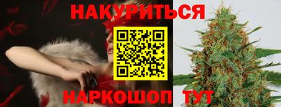 apvp Тара