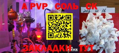 метадон Татарск