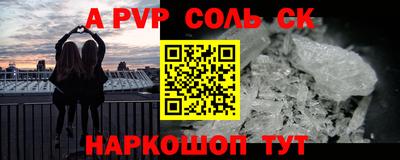 метадон Татарск
