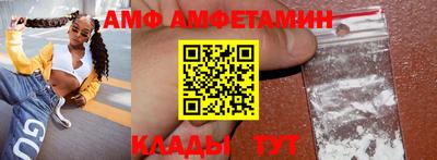 apvp Тара