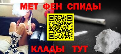 метадон Татарск