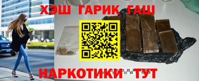 амфетамин Тверь