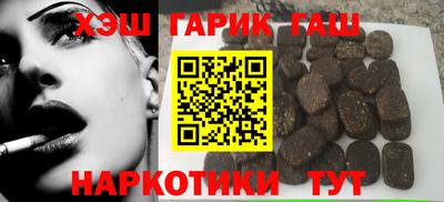 метадон Татарск