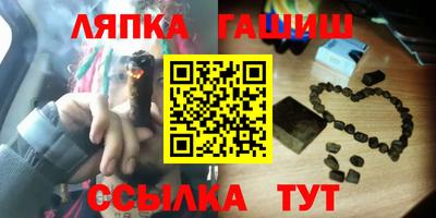 метадон Татарск