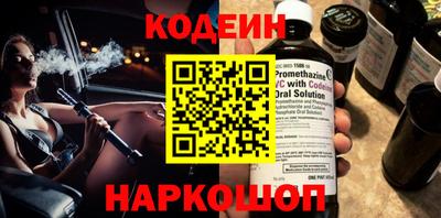 амфетамин Тверь