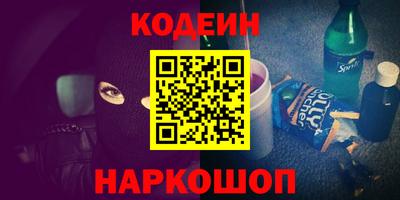 амфетамин Тверь