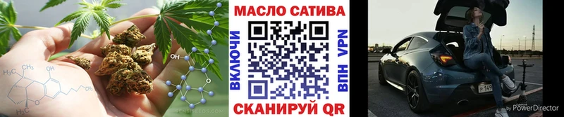 ТГК концентрат Георгиевск